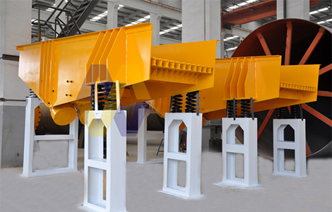 GZG系列電機振動(dòng)給料機（座式）.jpg